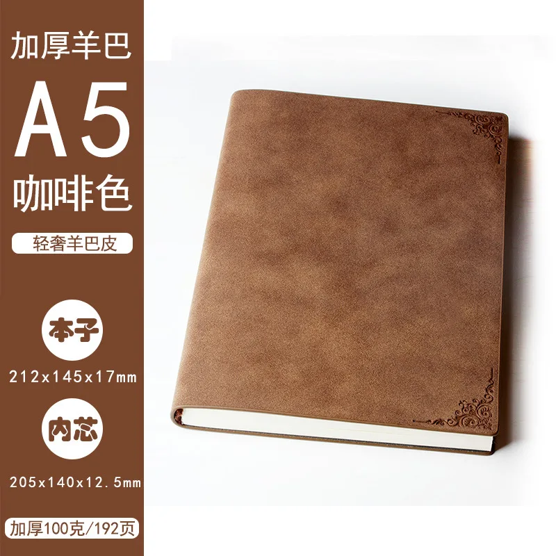 

A5