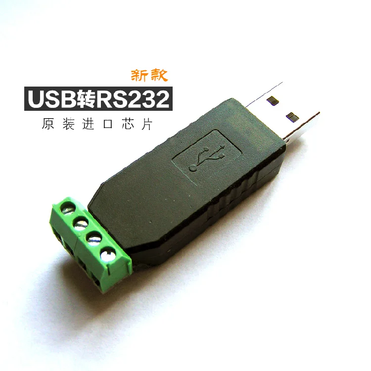 UsenDz @ USB-конвертер RS232/RS485 Клеммная двунаправленная передача VCP/CDC последовательный