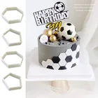 4 шт.компл. Футбольная форма для печенья, шестигранные резаки, 3 шт.комплект, зеркальная форма для помадки, торта, сделай сам, сделай сам, сахар, Футбольная печать, поршень