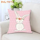 Плюшевая подушка в скандинавском стиле с милым розовым кроликом и мультяшными животными, 45x45 см, подушки декоративные наволочки для дивана, детской комнаты