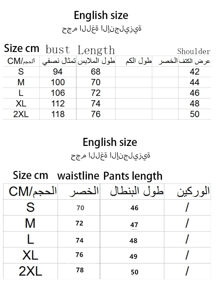 

2piece set men outfits t-shirt shorts summer short set tracksuit men sport suit jogging sweatsuit basketball jersey