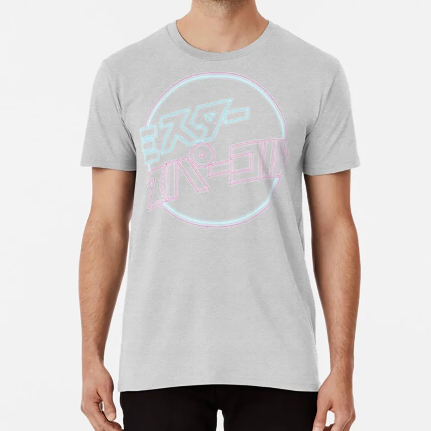

Mr. Sparkle! Футболка Mr Sparkle