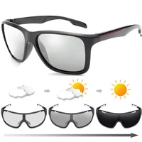men photochromic sunglasses new polarized sunglasses women uv400 rimless anti glare sun glasses gafes de sol 2021
