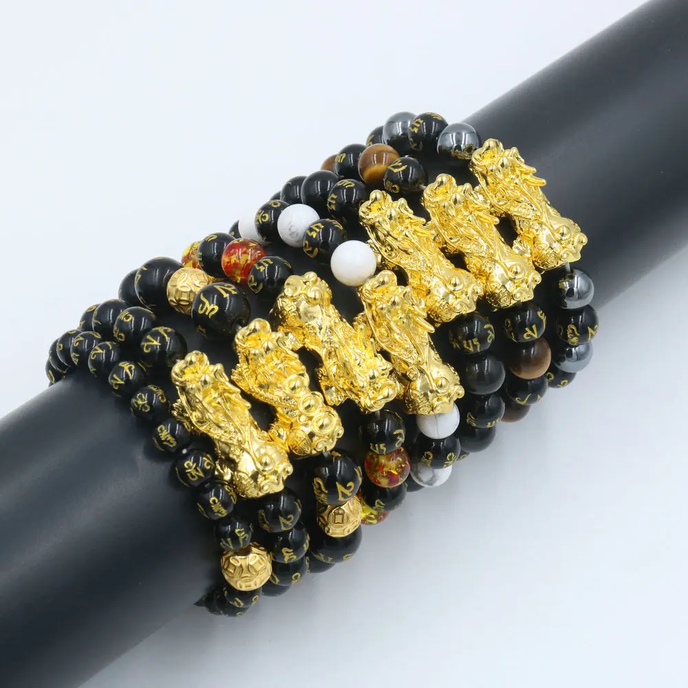 Feng Shui Black Obsidian Wealth Bracelet Pi Xiu Bracelets Dragon Mantra Bead Bracelets Attract Wealth Good Luck For Women Men