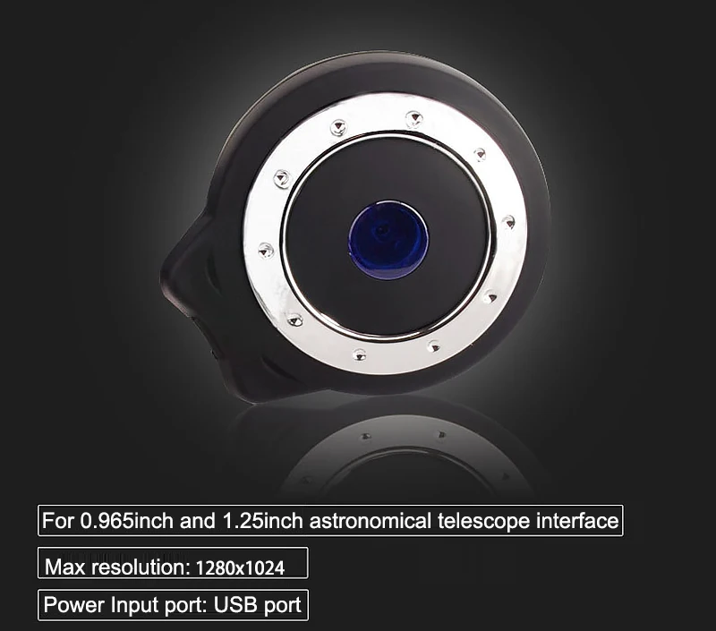 1.3MP телескоп электронный окуляр объектив цифровой камеры с usb-портом и датчиком изображения для 0,9" и 1,25" астрономической фотографии