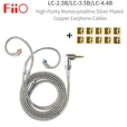 FIIO LC-2.5B LC-3.5B LC-4.4B MMCX наушников сменный кабель 4 нити высокой степени чистоты серебряные посаженные OCC кабель 1,2 м