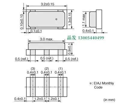 20 шт. 10 м Φ 3P 3 2*1 SMD 10M МГц кварцевый генератор| |