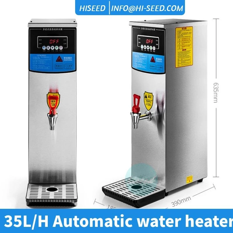 

Commercial milk tea shop large-capacity step-by-step boiling water machine automatic electric water heater catering water heater