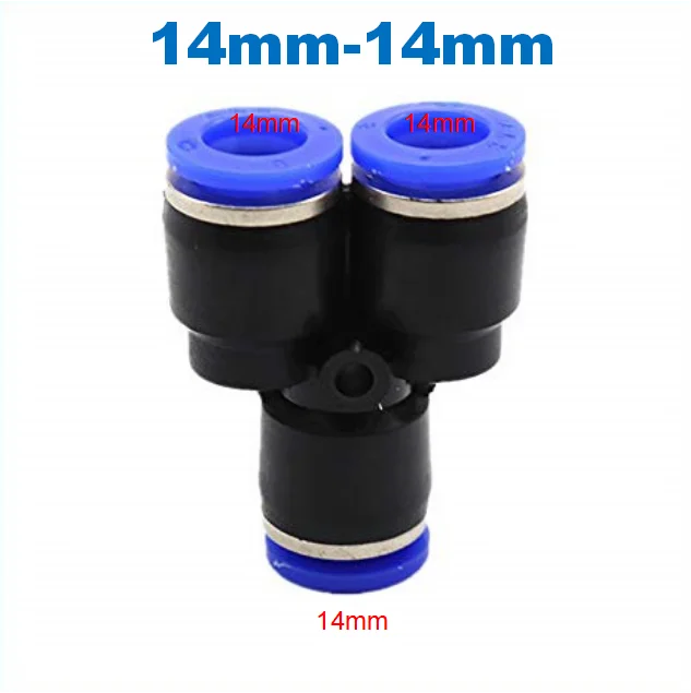 14mm-14mm 3 ходовой порт y-образный Воздушный Пневматический 12 мм 8 мм 10 мм 6 мм 4 мм OD шланг Труба нажимной в газовой пластиковой трубке фитинги разъемы Быстрые фитинги - Цвет: 14mm-14mm