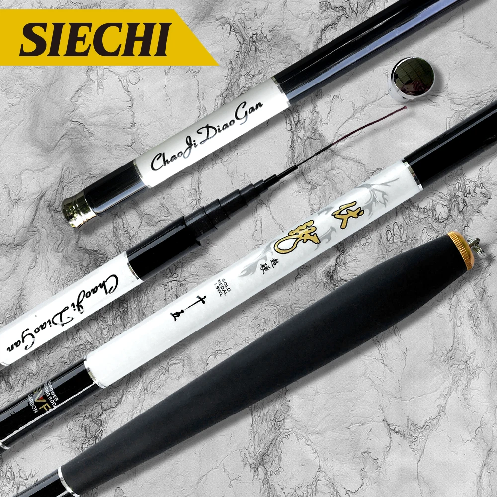Ульсветильник Кая телескопическая рыболовная удочка SIECHI 3:7 для ловли карпа 3 6 7 2 м
