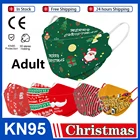 Рождественская маска KN95 для взрослых женщин CE fpp2 одобренные маски FFP2MASK 3d Пылезащитная маска с фильтром KN95