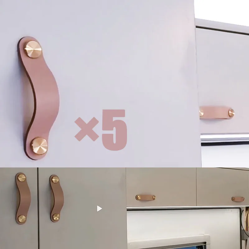 

5 шт., ручки для дверей, из искусственной кожи
