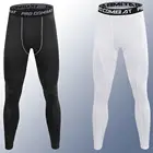 Мужские компрессионные облегающие леггинсы для бега, спорта, Мужские штаны для фитнеса и бега, быстросохнущие брюки, тренировочные штаны для йоги