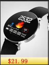 Hembeer H115HR Плюс gps умный Браслет монитор сердечного ритма фитнес-трекер счетчик шагов активности группа будильник pk fitbits