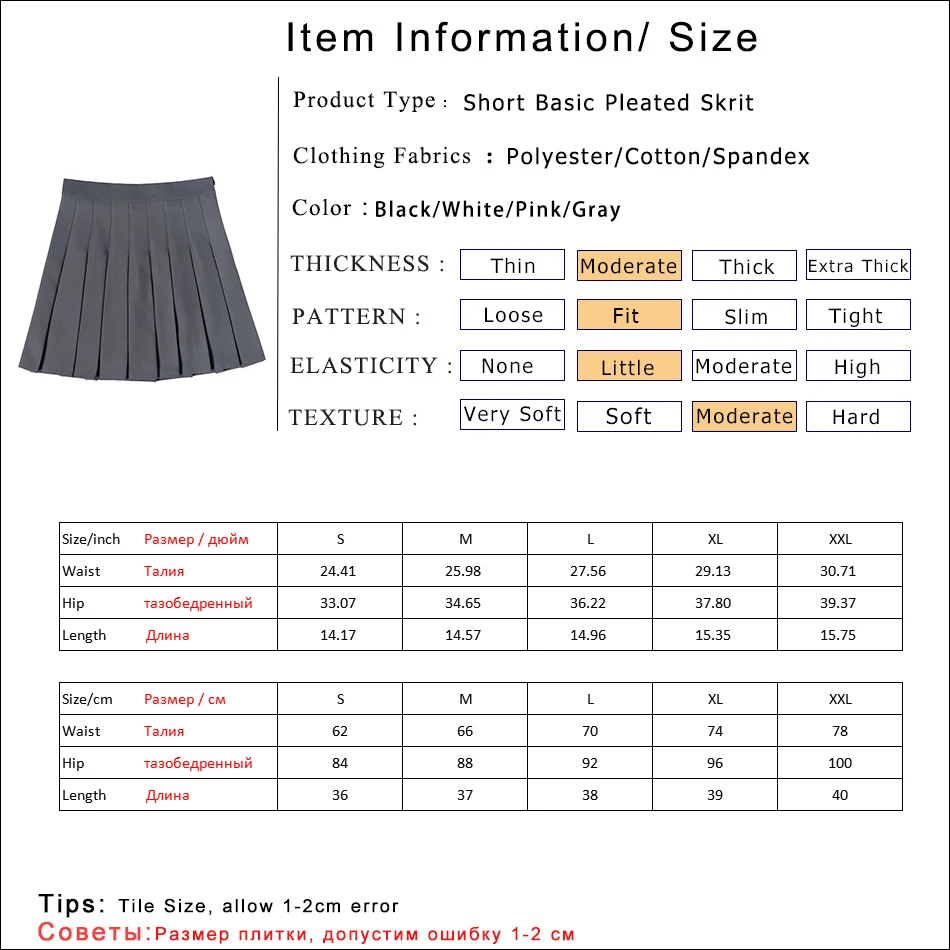 

Newest Short Skirts Womens High Waist Solid Color Spring Summer Pleated Skirt 2020 Chic Sexy Women Mini Skirt faldas cortas