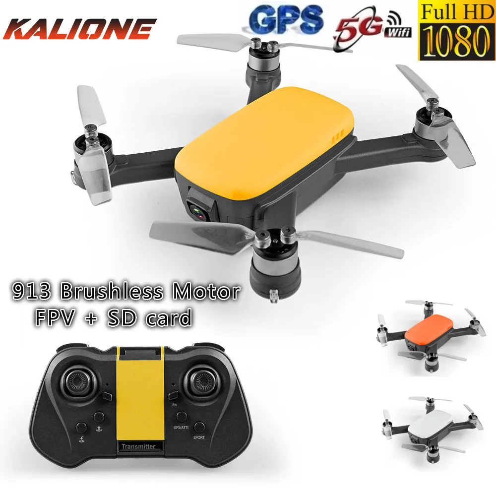 913 бесщеточный GPS Радиоуправляемый Дрон с камерой HD Wifi 1080P Дроны поддержкой SD