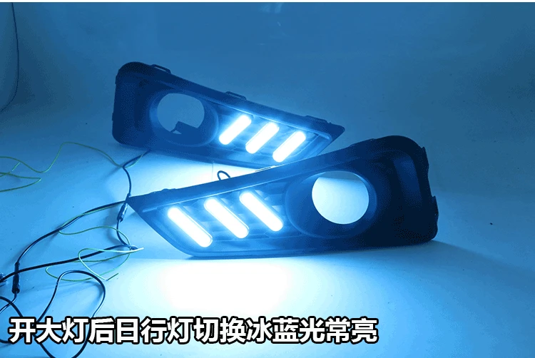 

1set For Honda City 2015 2016 DRL Daytime Running Light DRL with Turn signal fog lamp Relay Daylight car styling