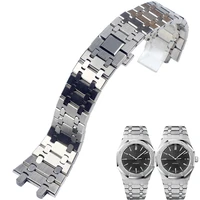 watch bracelet for audemars piguet ap royal oak insurance clasp strap watch accessories solid stainless steel watch band chain