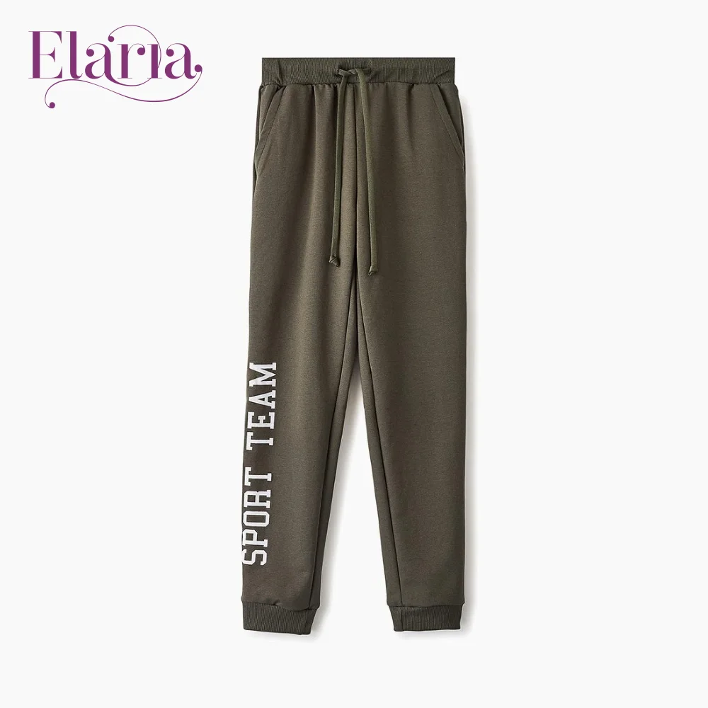 Спортивные брюки для мальчика Elaria Sbf-15-2 | Спорт и развлечения