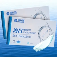 promote salesfree shipping hydron contact lenses 2pcs quarterly disposable comfortable