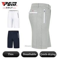 breathable mens slim baseball summer shorts ball pants sports wear stretch clothes tennis sweatpants comfortable shorts xxs 3xl