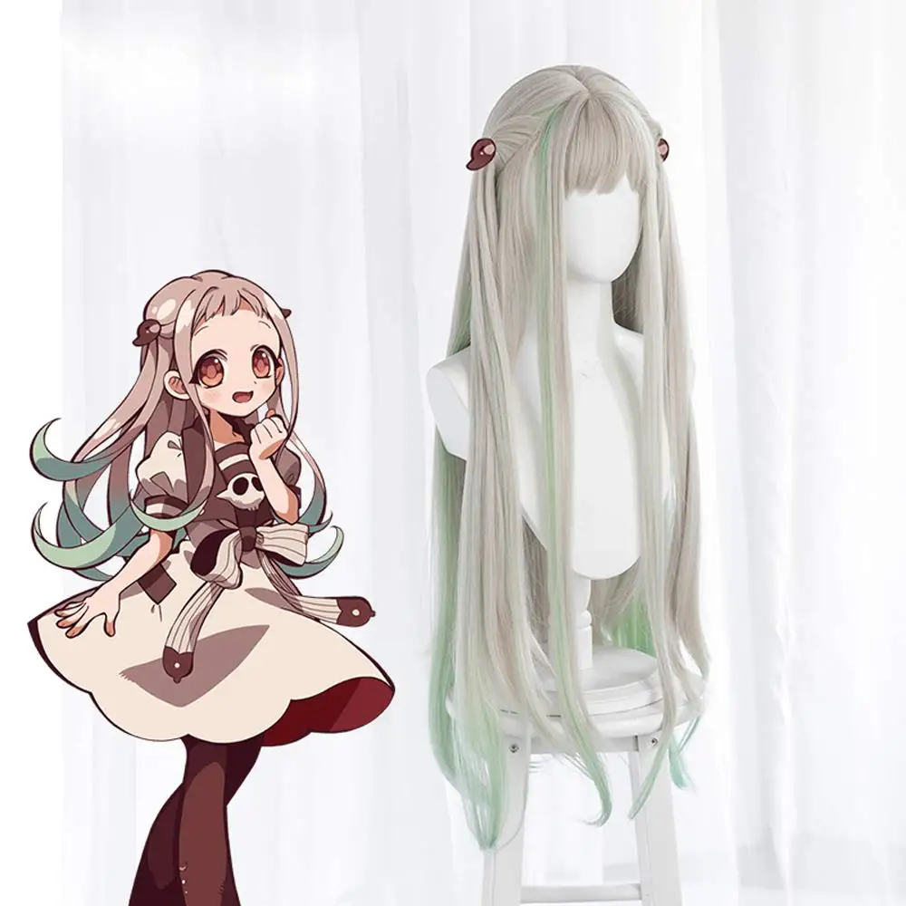 

2020 Anime Toilet-Bound Hanako-kun Yashiro Nene Cosplay Wigs Long Straight Party Hair Halloween