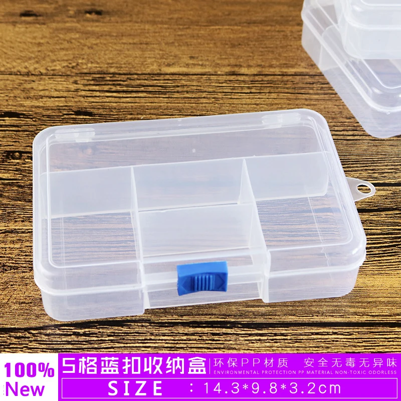 5 решеток простые прозрачные пластиковые отсеки ювелирный бисер органайзер