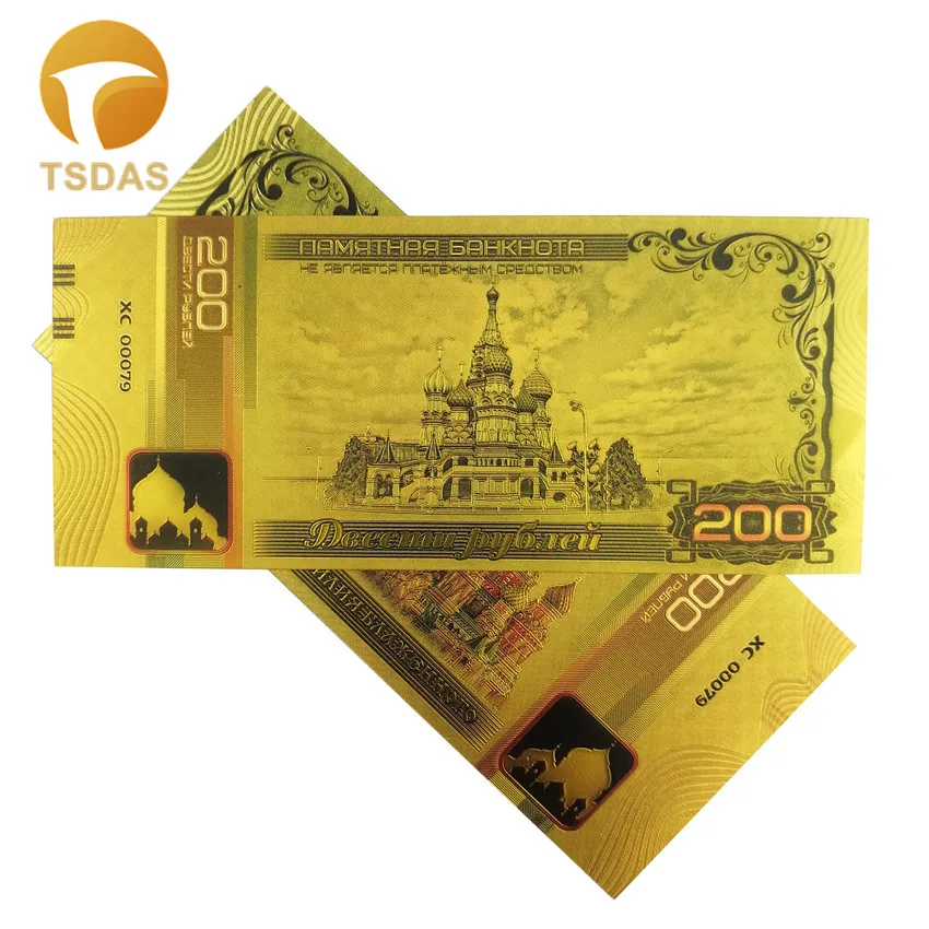 Color Gold Banknotes Luxury Russia 200 Rubles 24k Plated Paper Money Currency for Collection Crafts|Золотые банкноты| |