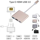 Переходник-Разветвитель USB 3,0, Type-CHDMI, 4K, для Mac Air Pro, Huawei, Xiaomi, ТВ, ПК
