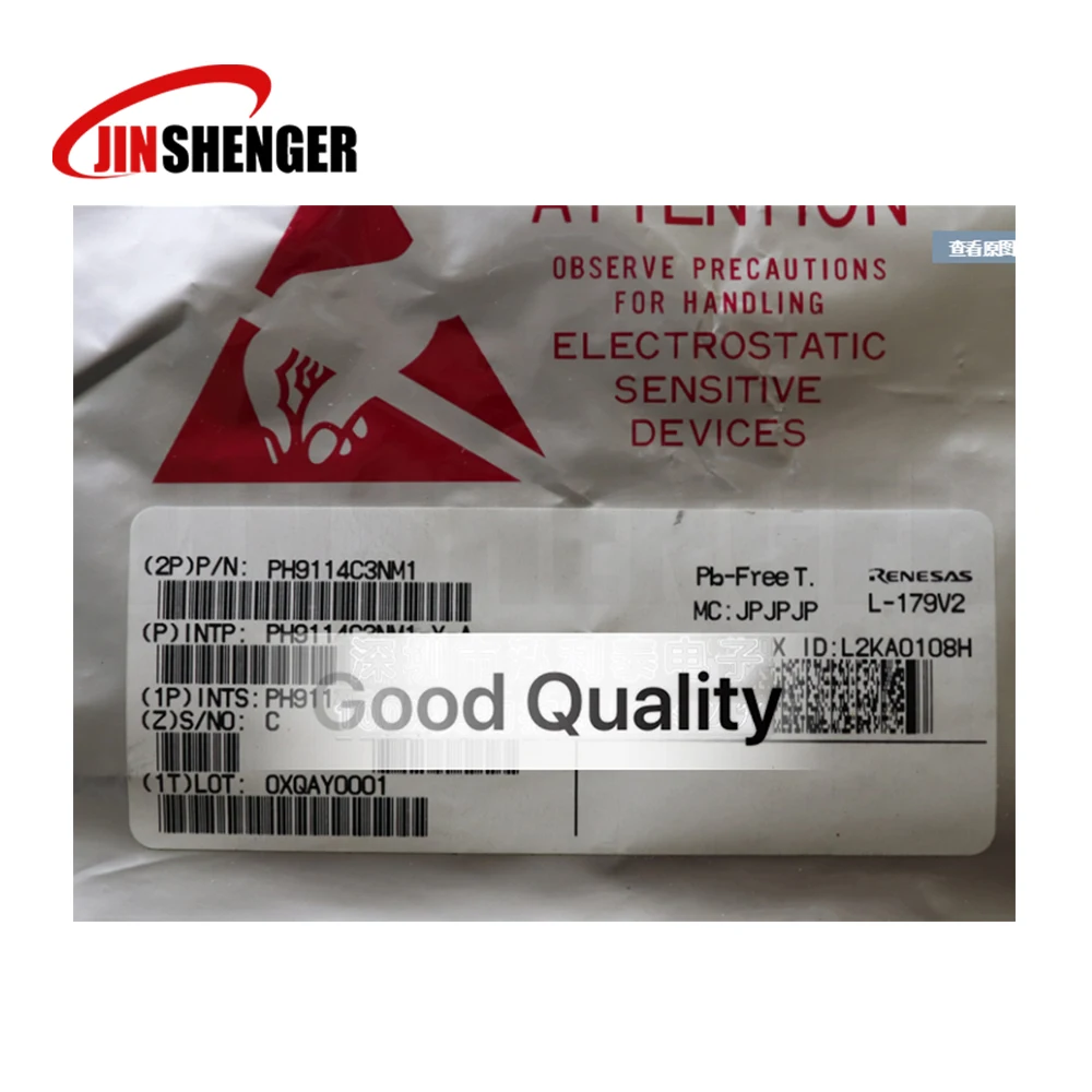 

10PCS/lot PH9114C3NM1-Y-A PH9114C3NM1 and New original In Stock