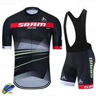 Мужской комплект из Джерси с коротким рукавом, быстросохнущие шорты для езды на велосипеде и дороге, одежда для отдыха на открытом воздухе, одежда для команды