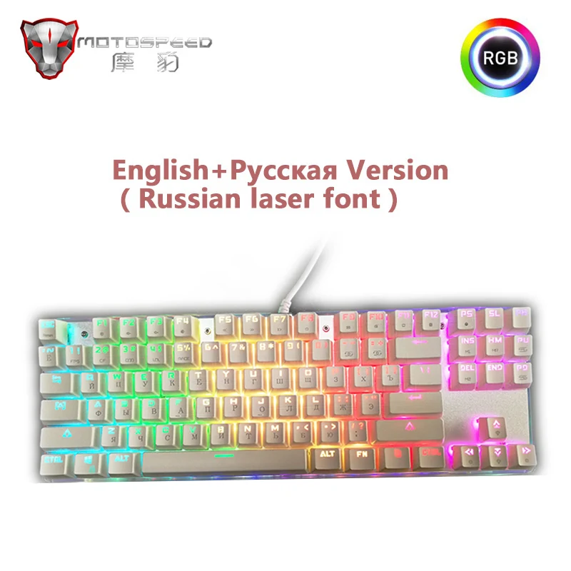 Синий Original Подлинная Motospeed K87S Игровая механическая клавиатура 87 клавиш Красный / Синий переключатель RGB Подсветка LED Антибликовая USB Проводная английская / русская клавиатура для геймеров - Цвет: Синий