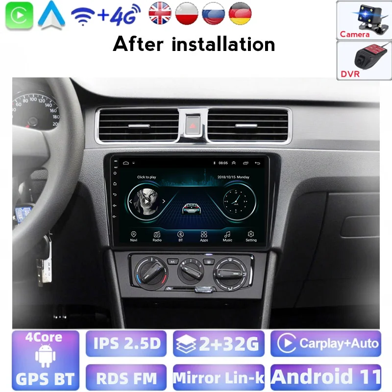 Автомобильная Мультимедийная система на Android 2 Гб ОЗУ 32 ПЗУ с GPS Навигатором