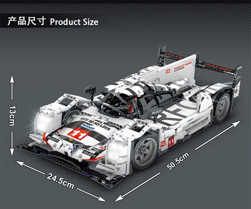 

Supercar 911