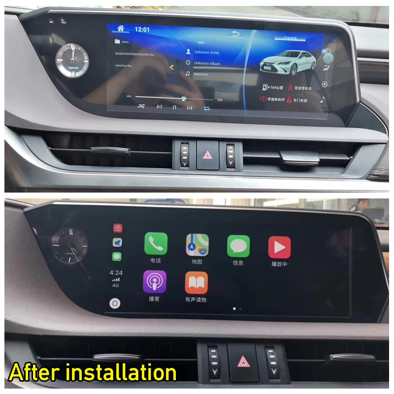 Android 9.0 8-core 4+32GB For Lexus ES 250 260 300h 2018 2019 2020 Car Multimedia player GPS Navi stereo radio head unit wifi | Автомобили