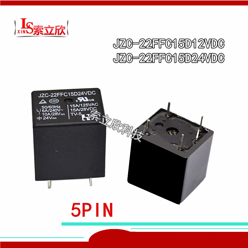 5 шт./лот 100% оригинальное новое автомобильное реле JZC 22FFC15D12VDC 5pins 10A 12V 24V|Реле| |