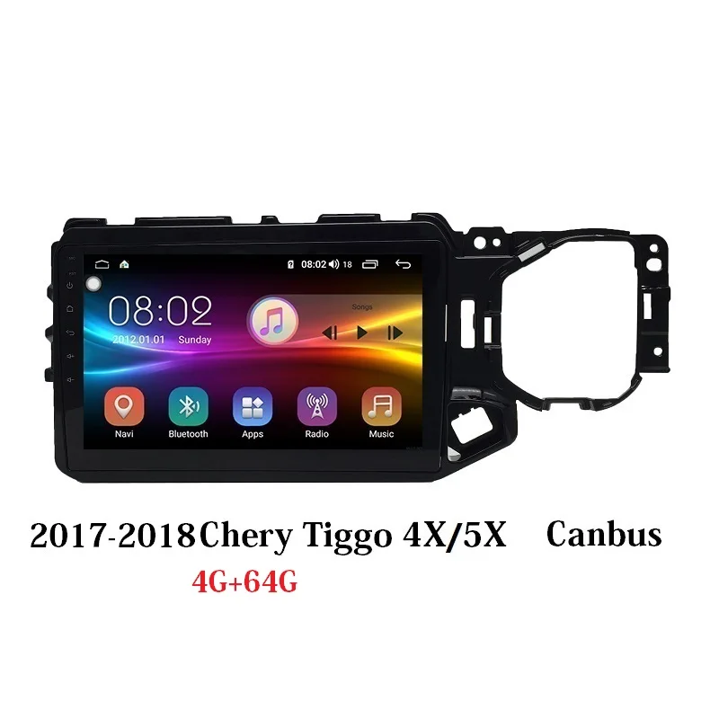 Tiggo 4X/5X Android 9,0 8-ядерный ips Экран радио Карро автомобили навигационная система для- Защитные чехлы для сидений, сшитые специально для Chery Tiggo 4X/5X - Цвет: RAM 4G ROM 64G CAN