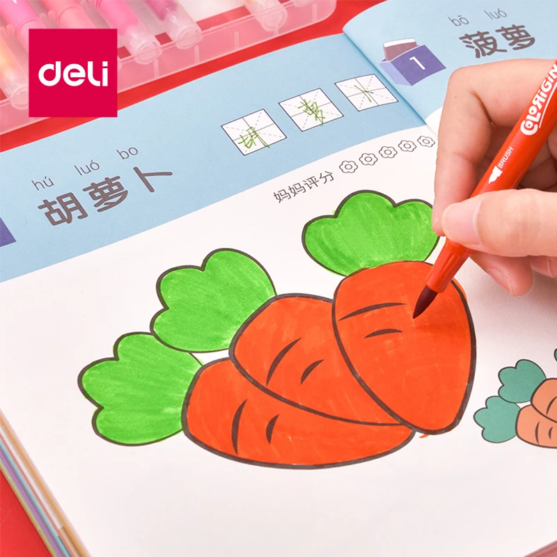 Эффективная детская книга для рисования книжка раскраска обучения рисованию в