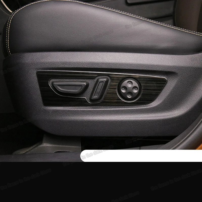 Lsrtw2017 для Trumpchi Gs5 кнопки регулировки автомобильного сиденья панели аксессуары