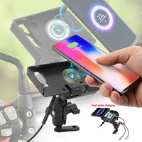 for motorcycles scooter and more wireless usb quick charger holder 6 10mm side rear view mirror mount mobile phone holder