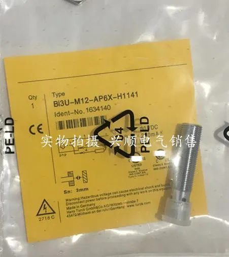 

BI3U-M12-AP6X-H1141 BI3U-M12-AN6X-H1141 датчик переключателя 100% новый высокого качества
