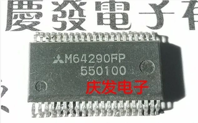 

Бесплатная доставка. M64290FP