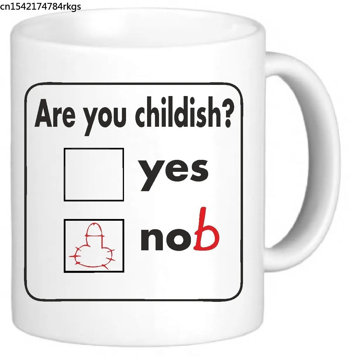 Детская кружка забавная необычная подарок Офисная чашка | Дом и сад