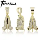 TOPGRILLZ, ожерелье в стиле хип-хоп с подвеской в виде молящихся рук, шикарное, модное, очаровательное ювелирное изделие, кубический цирконий, подарок для мужчин и женщин