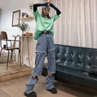2021 summer korean wild womens new loose straight jeans high waist stitching detachable jeans women elastic denim women pants