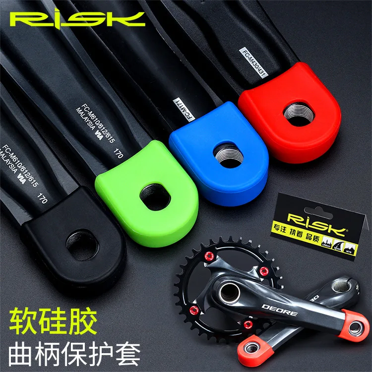 1 пара резиновых силиконовых колпачков для горного велосипеда SLX XT колпачки