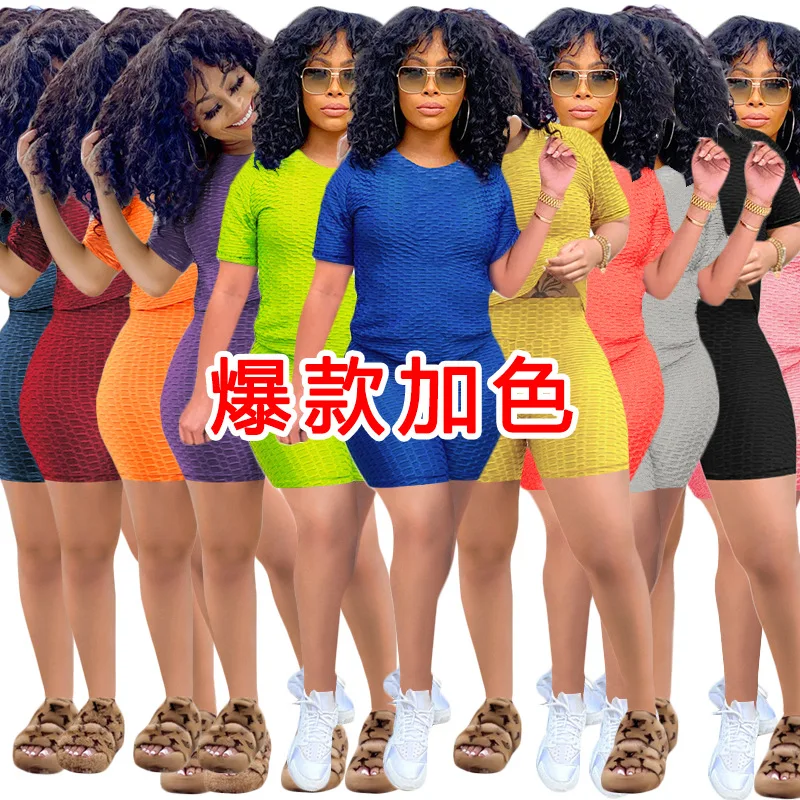 

New 2021 women's short-sleeved round neck T-shirt tight shorts simple style sportswear suit sexy two-piece candy color running t
