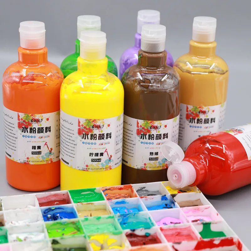 Детский пигмент для рисования гуашью 500 мл |