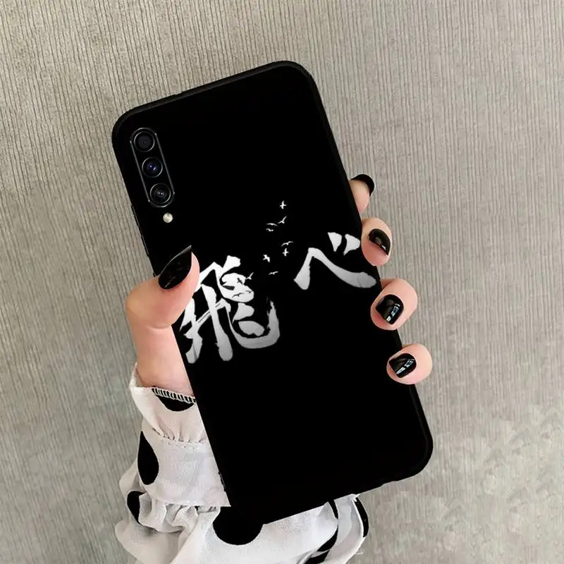

Volleyball Haikyuu attacks Phone Case black For Samsung galaxy S 21 20 10 8 A 51 71 50 21s 70 40 20 20e note 10 plus Ultra