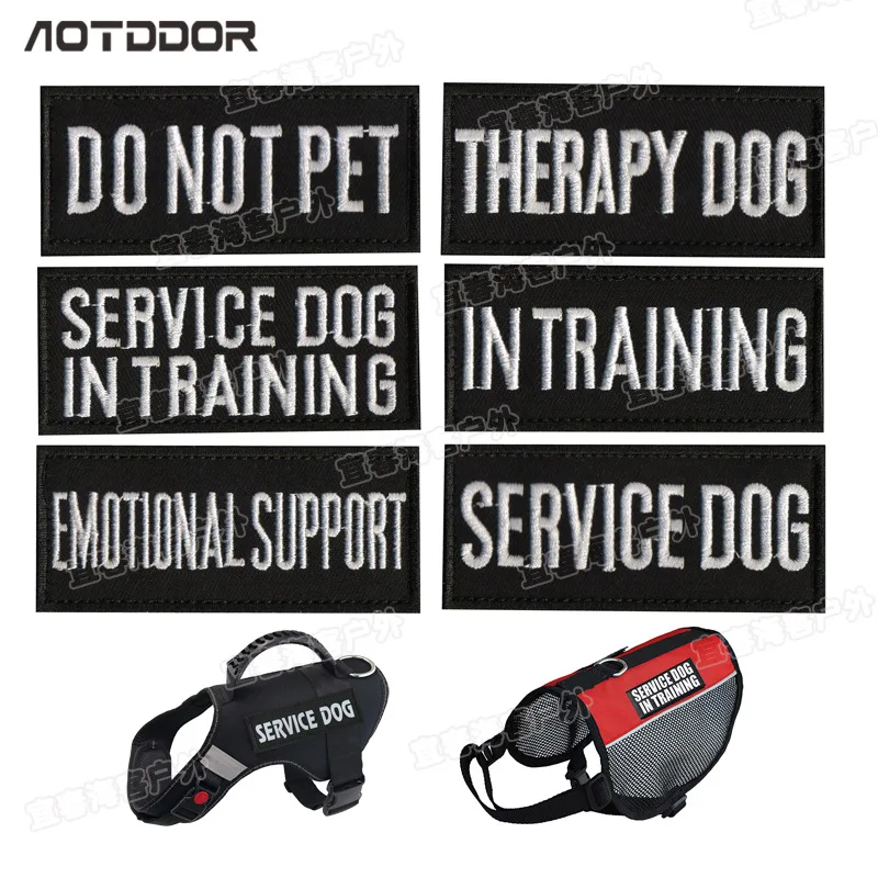 Нашивки медицинские для домашних животных терапевтическая Эмблема обучения